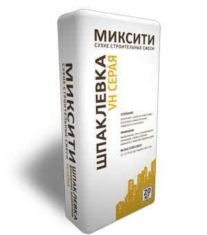 Шпаклевка цементная МИКСИТИ VH СЕРАЯ